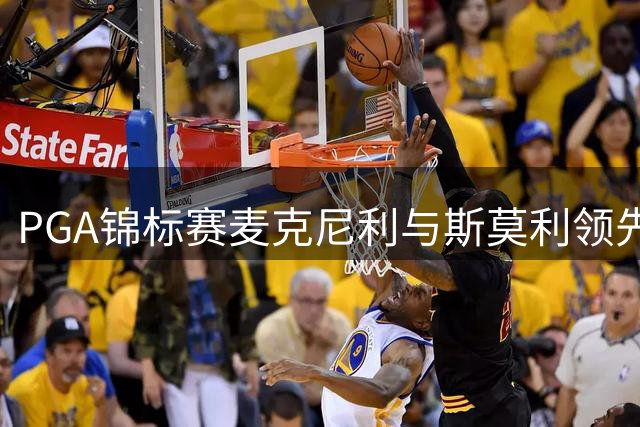 about image