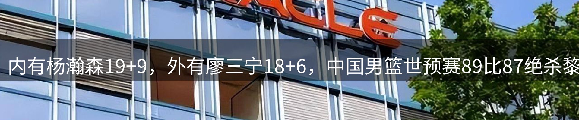 本周热点