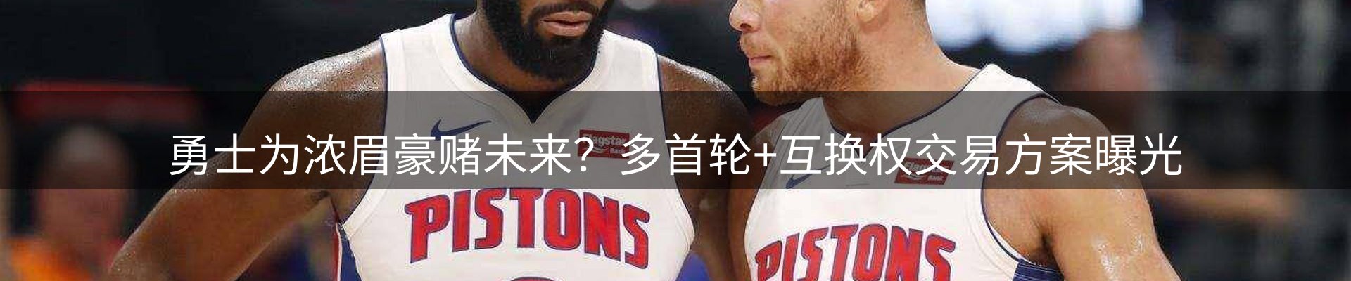 球盟会要闻