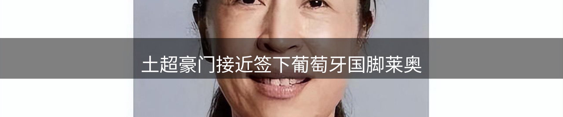 本周热点