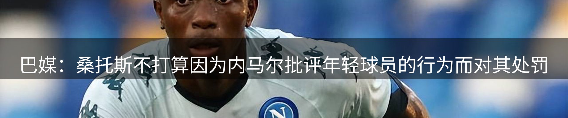 球盟会要闻