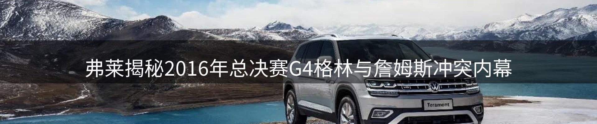 本周热点