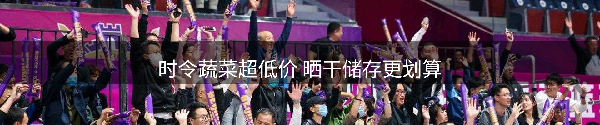 本周热点