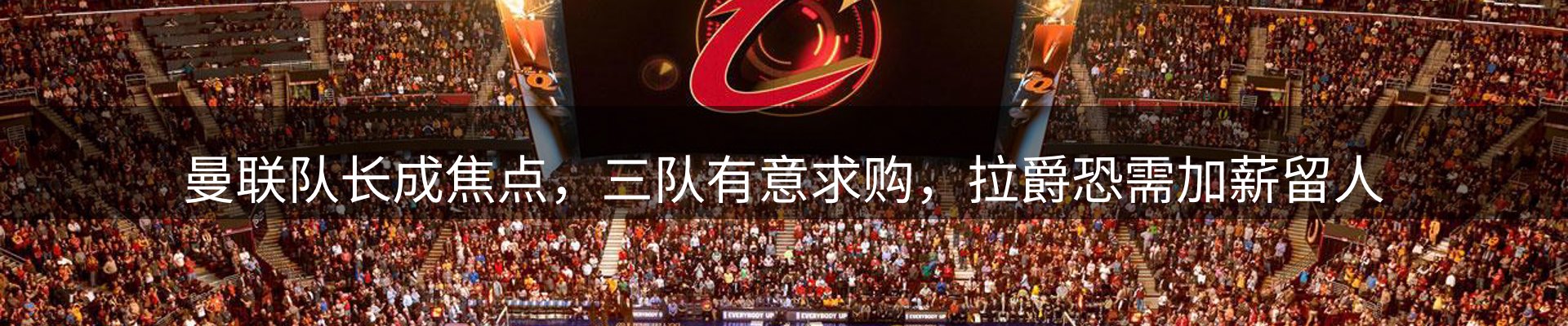 球盟会要闻