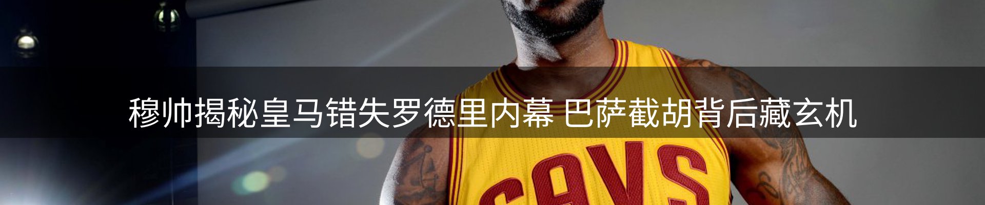 球盟会要闻