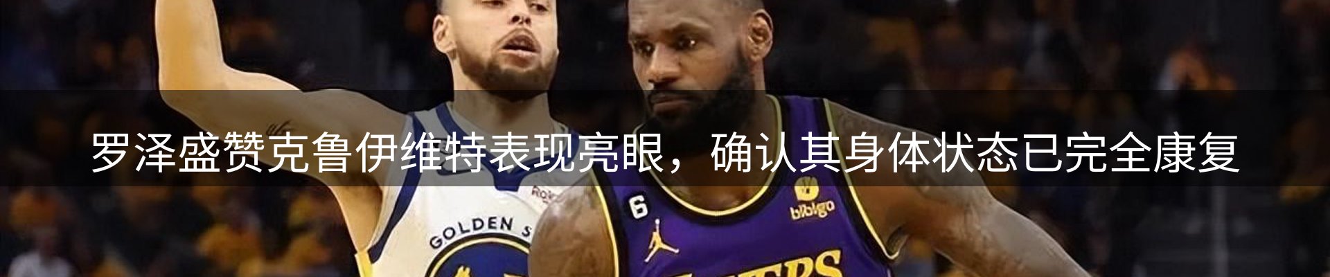 球盟会要闻