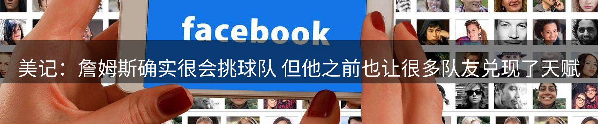 球盟会要闻
