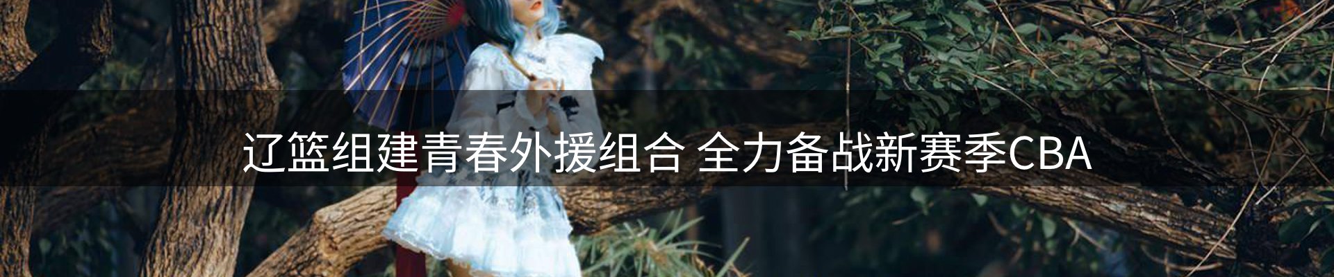 本周热点