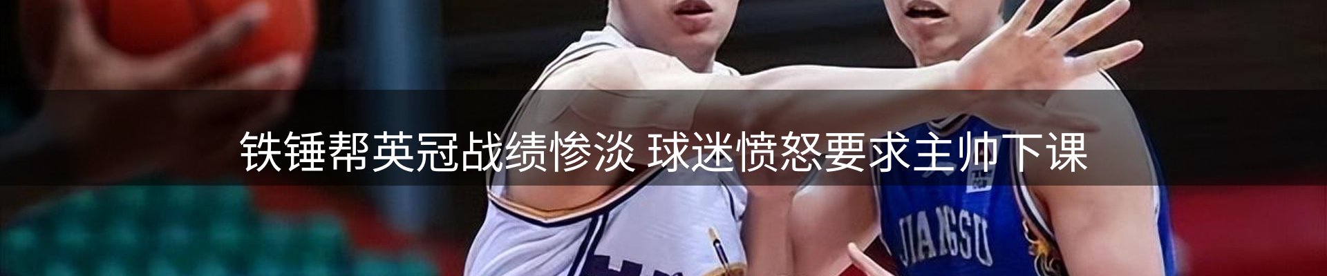 本周热点