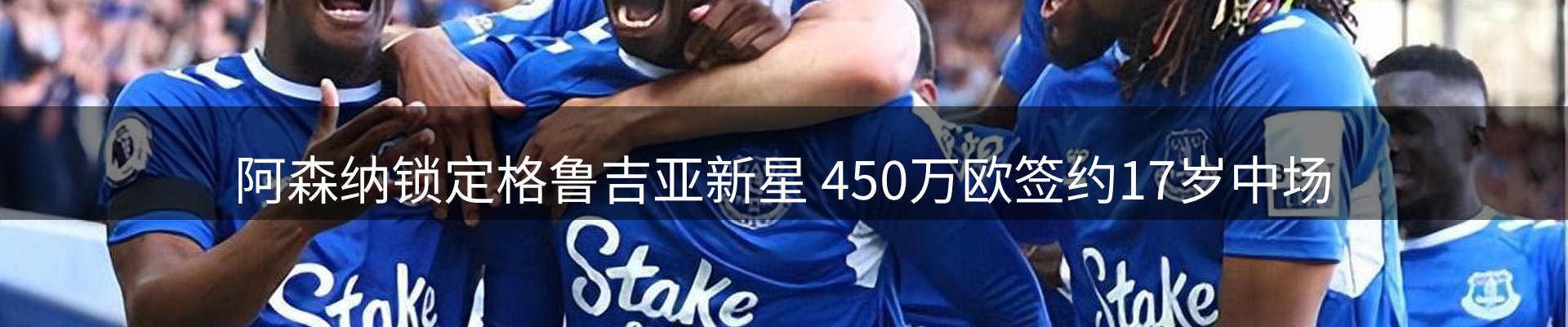 本周热点