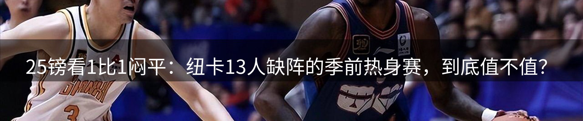 球盟会要闻