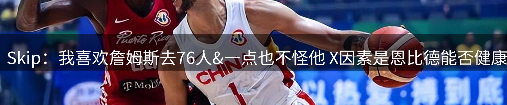 球盟会要闻